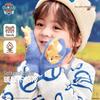PAW Patrol Kids' Winter Warm Knit Mittens with Neck Strap