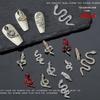 Shiny Rhinestone Snake-Shaped 3D Nail Art Accessories