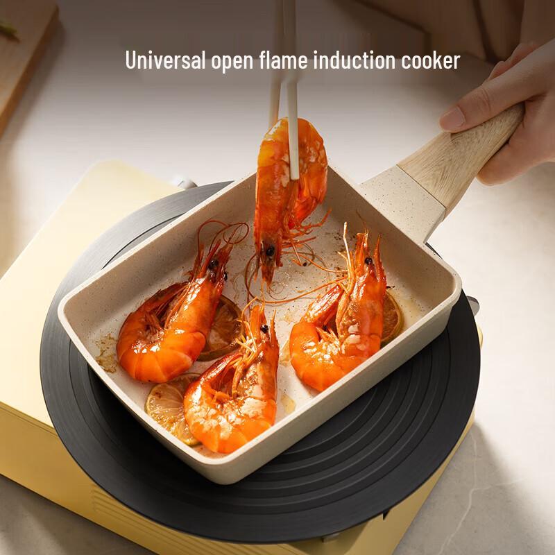 Supor Maifan Stone Non-stick Frying Pan