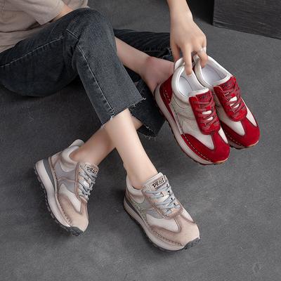 Încălțăminte pentru femei – Adidaşi
