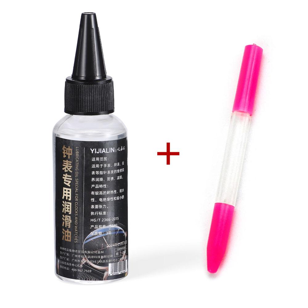 Lubricant Oil for Watch 10/50/100ml Professional Clock Oil Waterproof Synthetic Oil Maintenance Watchmaker Tool Glove Finger Cot