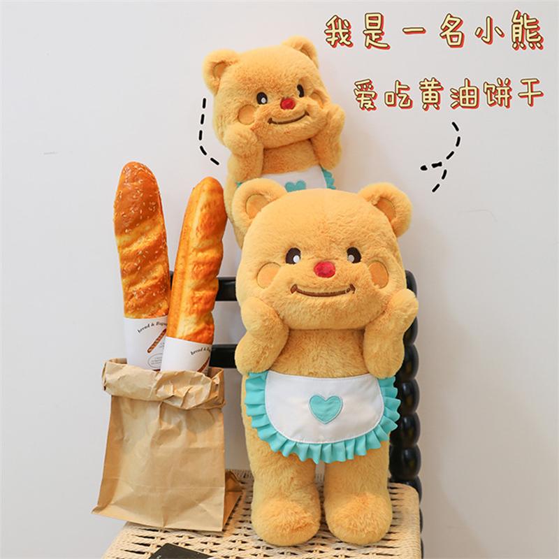 35-85cm Hohe Qualität Heiß Thailand Verkauf Kawaii Butterbär Plüschtier Puppe Mit Schürze Gelenk Bär Plüschtier Geschenk Für Mädchen