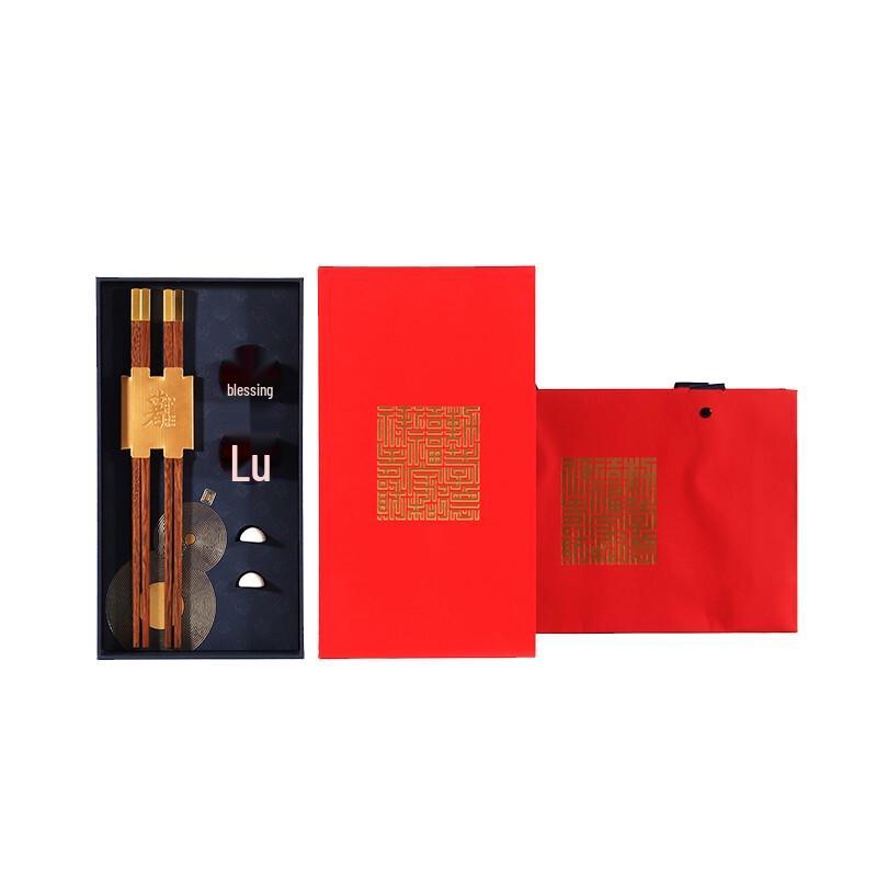 Family Prosperity Chinese Chopsticks Set