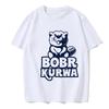 Funny Kurwa Bober Mange T Shirt 90s Cartoon Bobr Kurwa Grunge Tshirt Harajuku Y2k Tees Tops Men Fashion EU Szie T-shirt Clothes