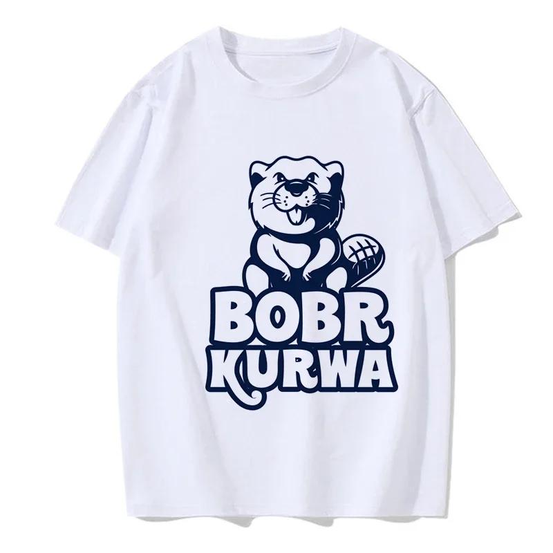 Funny Kurwa Bober Mange T Shirt 90s Cartoon Bobr Kurwa Grunge Tshirt Harajuku Y2k Tees Tops Men Fashion EU Szie T-shirt Clothes