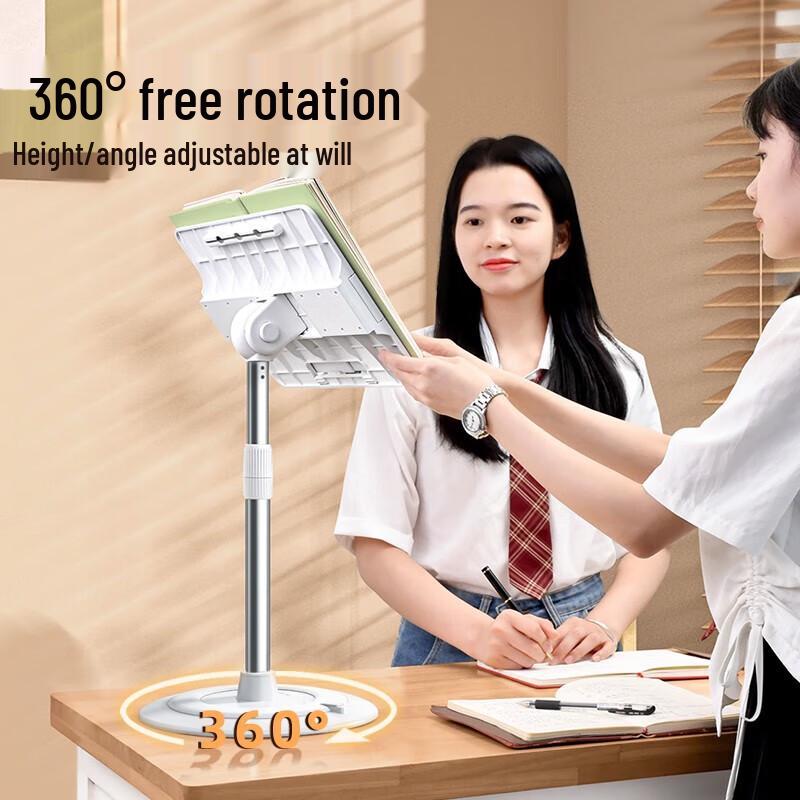 Pai Fan Adjustable Laptop & Tablet Stand