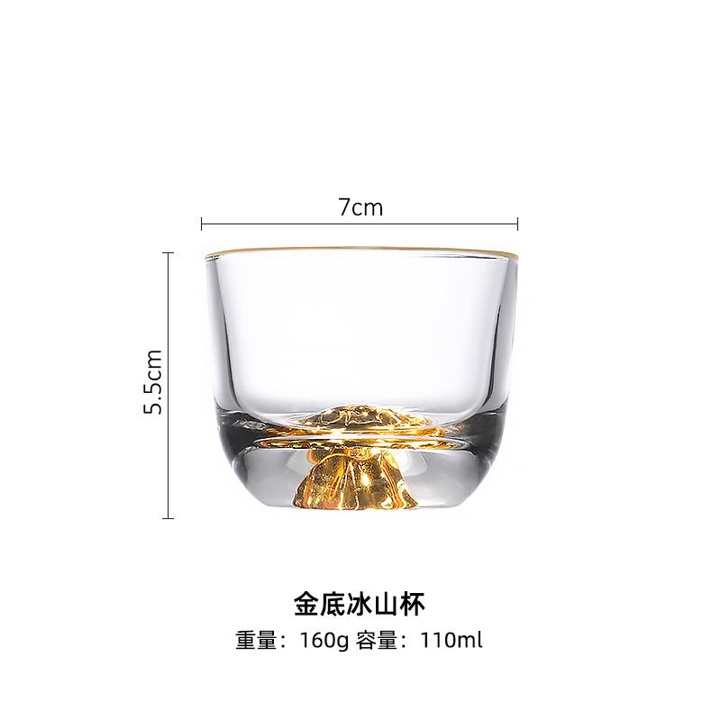 

Creative Treasure Mountain Owner Kung Fu Tea Cup, High-end Tea Set, Personal Special Single Cup Transparent Glass Tea Bowl 110ml