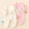 Babyprints Thickened Cotton Baby Romper