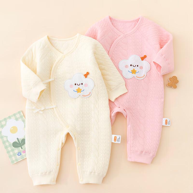 Babyprints Thickened Cotton Baby Romper