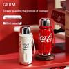 Germ Coca-Cola Pan Zhanle 580ML Insulated Sports Bottle