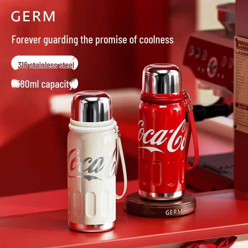 Germ Coca-Cola Co-branded 316 Stainless Steel Dual-Drink Insulated Bottle