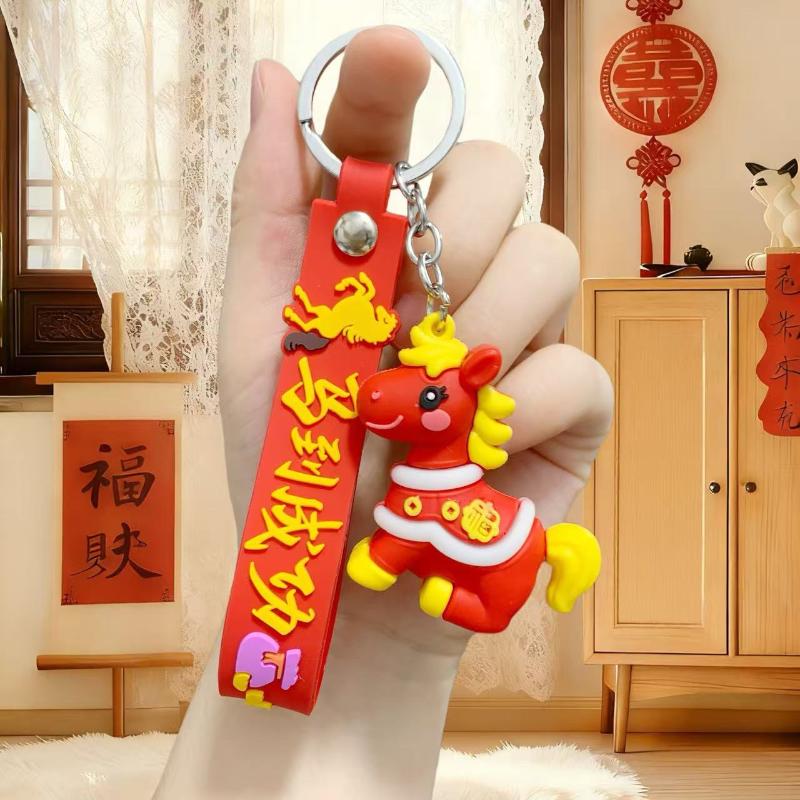 Cute 2026 Year Of The Horse Keychain Zodiac Pony Pendant Couple Backpack Fashionable Accessory Jewelry New Year Mascot Gifts