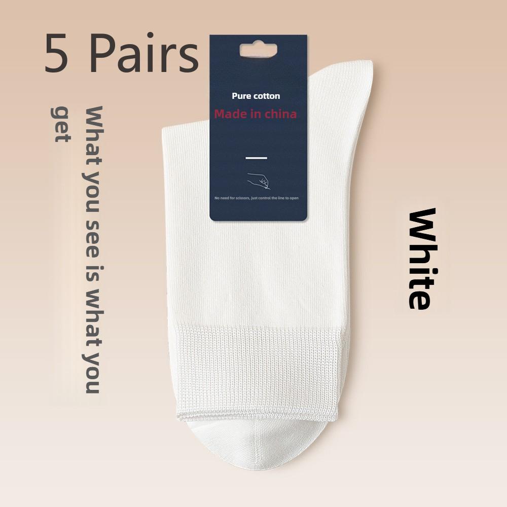 5 Pairs of Men Spring and Autumn Pure Cotton Leisure Sports Socks Absorb Sweat Breathable Tube Socks
