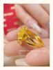 Adjustable Gold Plated Peony Ring - Women's Versatile Light Luxury Wedding Band