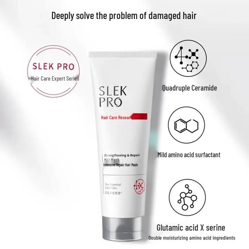 Shu Lei Starke Reparatur Haarmaske