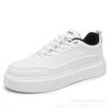 Four Seasons Comfortable New Casual Board Shoes Thick-soled Heightening Sports Non-slip Xiaobai