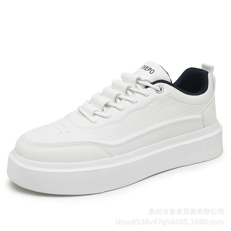 Four Seasons Comfortable New Casual Board Shoes Thick-soled Heightening Sports Non-slip Xiaobai