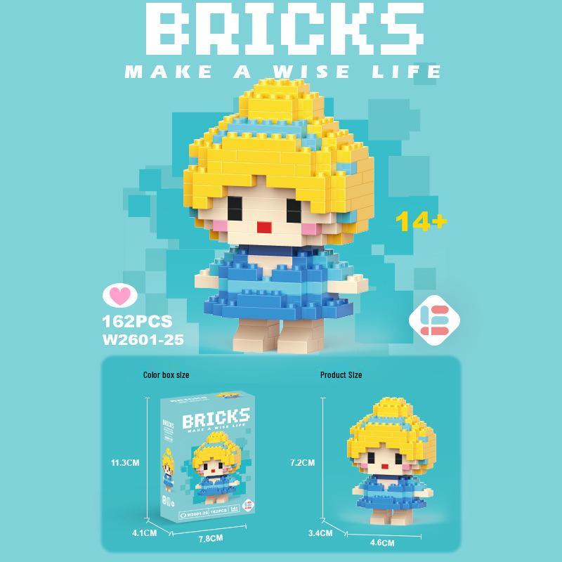 StellaLou Cartoon Minifigure Building Blocks – Educational Assembled Toys Blind Box Gift