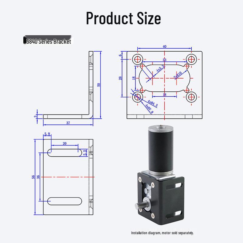 DC Gear Motor with Worm and Planetary Gearbox and Mounting Bracket
