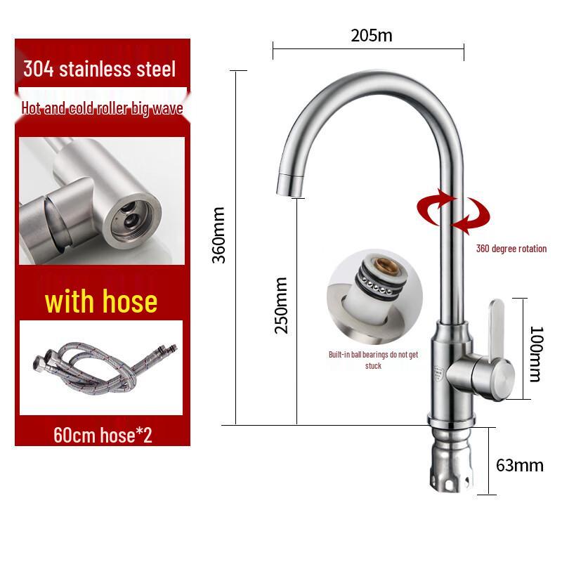 ZISIZ 304 Stainless Steel Kitchen Mixer Faucet
