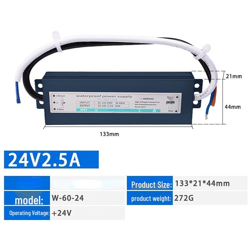 

24V 60W Waterproof Outdoor DC Power Supply