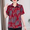 Summer Plus Size Shirts Women's Elegant Short Sleeve Summer Ladies Tops