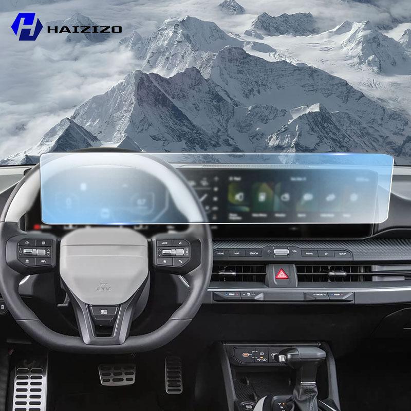 Car GPS LCD screen navigation TPU film Matte anti glare screen protector film Scratch resistant refit PPF For Kia K4 2024-2026