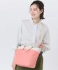 BUCKET TOTE 1116 Coral Punch Meringue [Official] / / /