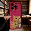 Adorable Orange Cats In Sweater Phone Case for iPhone 17 16 15 14 13 12 11 Pro Max Plus Anti Scratch, Gel Flexible Protective