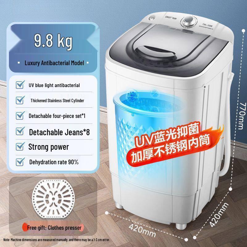 Large Capacity Single Drum Spin Dryer for Home Rent, Small Dehydrator with Single Spin Speed