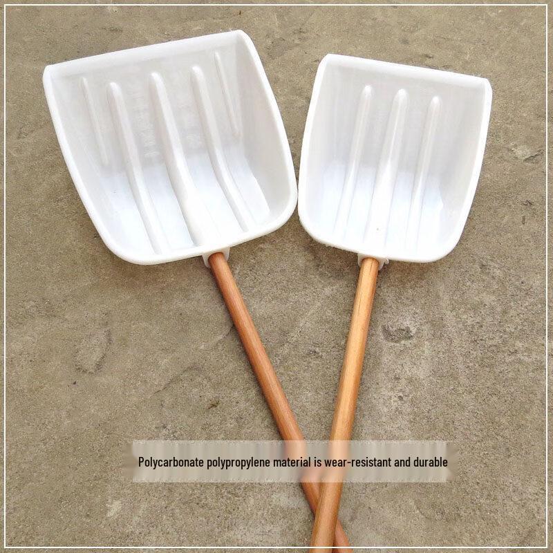 Jundingying 48x53 White Plastic Shovel Head