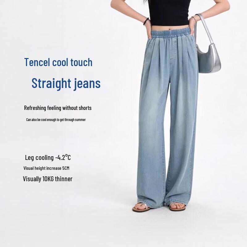 Women s Summer Cooling Tencel Denim Straight-Leg Pants M