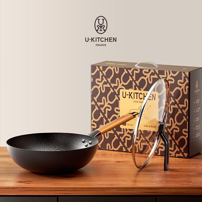 

UKITCHEN Titanium-Iron Wok