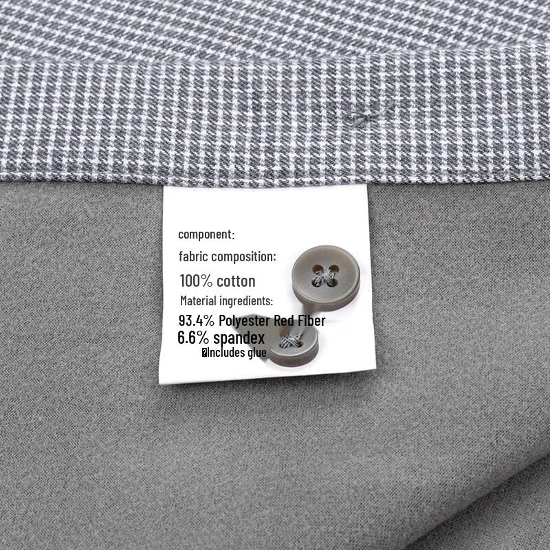 FIRS Men's Integrated Fleece Warm Cotton Shirt