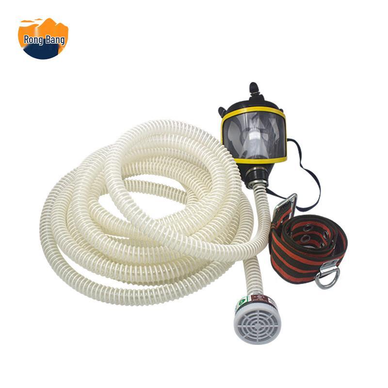 Rongbang Self-Priming Long Tube Air Respirator Gas Mask