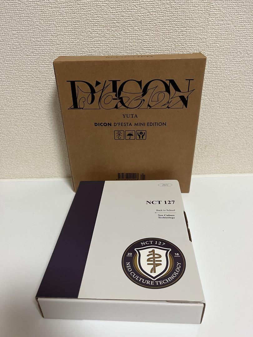 

[USED] NCT127 dicon YUTA