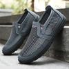 Men's Sneakers 2026 Summer New Mesh Breathable Non Slip Casual Shoes Lightweight Comfortable Fashion Vintage Vulcanized Shoes