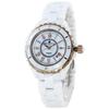 Salvatore Marra Quartz Watch with Roman Numerals and Ceramic Strap White X Rose Complete with Shopping Women's (No. 2, Gold), Bag.