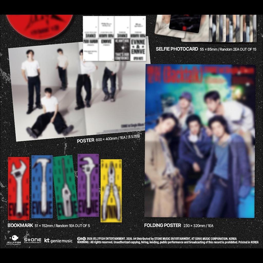 EVNNE [Backtalk] Photobook ver. / 1st Single Album + Free Gift