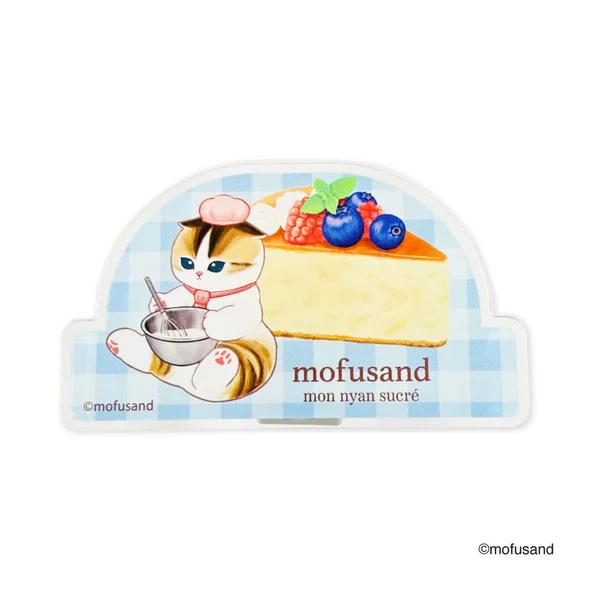 Mofusand Bag Clip Sucre (Blue) Japan NEW