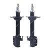 1Pcs For Subaru Forester SG5 2002-2008 Auto Parts Front Rear Suspension Struts Car Shock Absorber 334342 334343 334344 334345