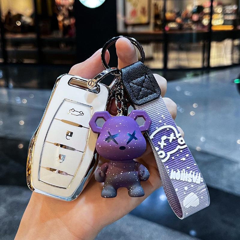 Smart Key Case for 2019 Dongfeng Xiaokang Fengguang ix5 - Zhizun Edition with One-Button Start