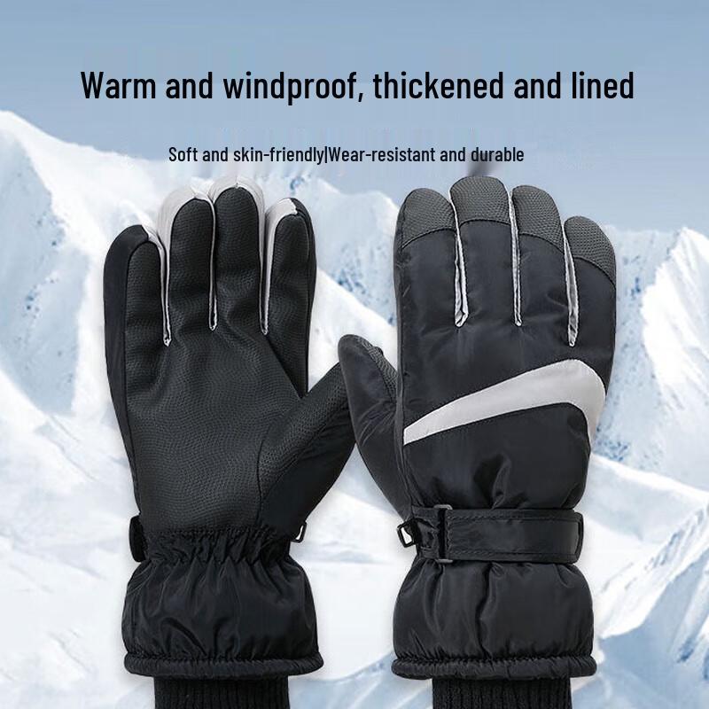 MISSION UV Men's Warm Windproof Cycling Ski Gloves