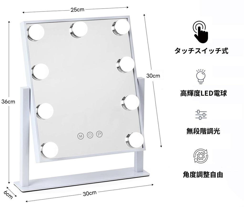 LONGSHINING Actress Makeup Tabletop Hollywood 30cm Wide X 6cm Long X 36cm Lighting 10x 9 LED Adjustable USB Powered Mirror, Mirror, Mirror, High,