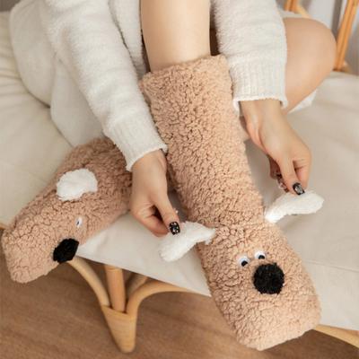 1 Pair Adult Winter Floor Socks Cartoon Dog Design Thickened Plush Double