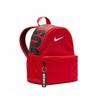 Nike Brasilia Jdi Kids Mini Backpack Dr6091 657 11l