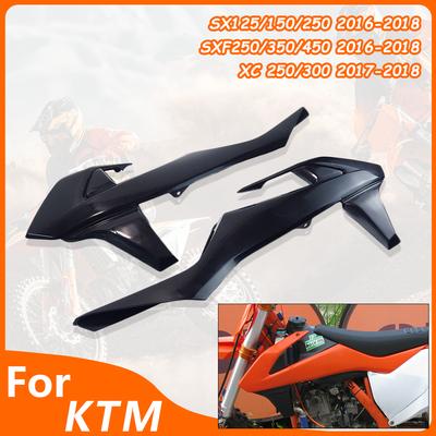 For KTM 16-18 Motorcycle Left Right Fuel Tank Guard Plastic Cover SX SXF XC 125/250/300/350 AVANTIS Fuel Tank Protection