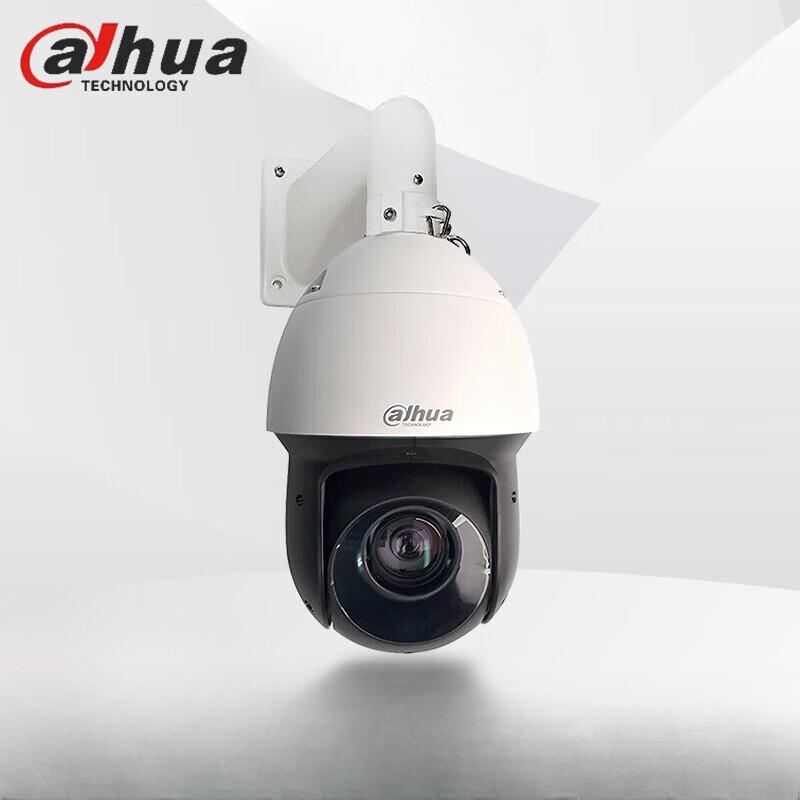 

Dahua 2MP PoE PTZ Dome IP Camera DH-SD4223-D CN plug (adapter included)