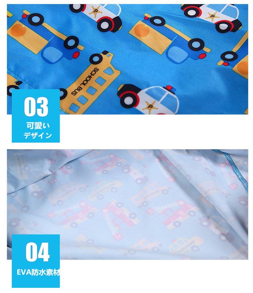 AOIF Rain Kids Elementary School Storage 2048 Children's Raincoat, Gear, Rainwear, Boys, Girls, Students, School, Visor, Raincoat, Backpack, Pouch,