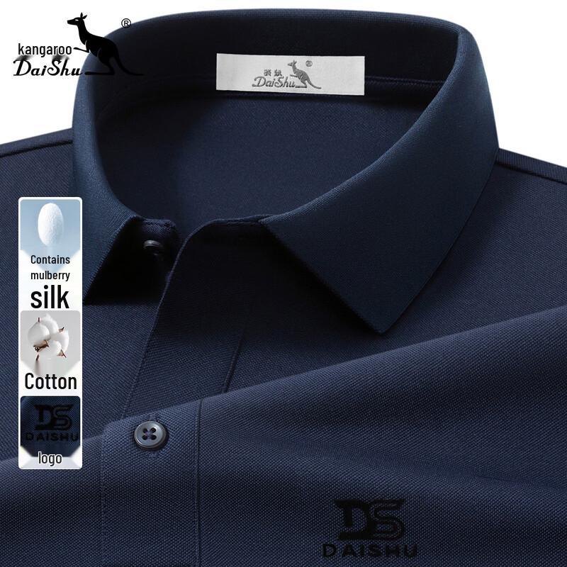 DAISHU Men s Spring Silk Blend Long Sleeve Polo Shirt 48